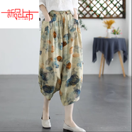 啄木鳥(niǎo)（TUCANO）品牌店棉麻印花薄款哈倫褲女夏時(shí)尚抽繩七分褲亞麻休閑燈籠褲 彩墨花今年流行的輕奢品牌 M 【95-115斤】