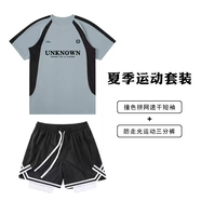宰摟網(wǎng)眼拼接籃球速干運動(dòng)短袖美式復古寬松投籃服跑步健身百搭男體恤 7125灰衣+2503黑褲改變未知 6XS S