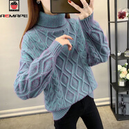 AEMAPE高領(lǐng)麻花套頭針織衫女2025新款毛衣女冬慵懶風(fēng)寬松大碼內搭針織衫 綠色 L 建議105-115斤