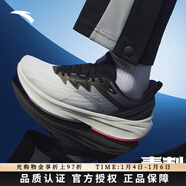 安踏（ANTA）毒刺5男鞋緩震跑鞋抓地防滑體測訓練鞋運動(dòng)鞋跑步鞋 【毒刺5-網(wǎng)面】象牙白/黑-6 43