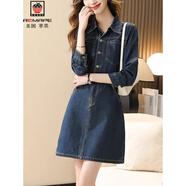 AEMAPE小個(gè)子牛仔連衣裙長(cháng)袖2025年春秋冬季新款女復古減齡顯瘦包臀裙子 圖片色長(cháng)袖 L 推薦 100-115斤