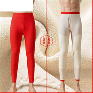 雅鹿保暖褲男紅色秋褲兔年本命年羊絨加絨加厚打底棉褲修身內穿 一體加絨帶貼片保暖褲 中國紅 3XL (150-180斤)