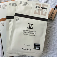 JAYJUN韓國捷俊水光面膜深層補水保濕三部曲玻尿酸黑面膜抗皺緊致 水光煥顏精華面膜兩部曲10片EXP:26.10.15
