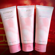 希蕓（syrinx）洗面奶水漾沁透泡沫潔面膏溫和深層清潔保濕潔面乳氨基酸洗面奶 水漾沁透泡沫潔面膏100g（3支）