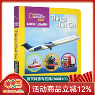 英文原版 National Geographic Kids Look and Learn 國家地理少兒版系列 紙板圖畫(huà)書(shū) 親子閱讀繪本 綠山墻 Things That Go 交通工具