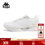 卡帕（Kappa）背靠背新款輕質(zhì)透氣跑鞋減震運動(dòng)鞋女小白鞋男款休閑鞋K0EY5MQ24