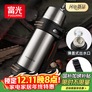 富光保溫壺不銹鋼大容量保溫瓶車(chē)載真空保溫水壺戶(hù)外旅行壺1200ML