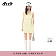 DZZIT地素春夏小香風(fēng)粗花呢方領(lǐng)設計無(wú)袖連衣裙設計感 黃色 XS