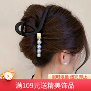 向晚發(fā)夾發(fā)卡高級感大號后腦勺發(fā)夾女精致盤(pán)發(fā)鯊魚(yú)夾束發(fā)抓夾發(fā)飾