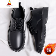 稻草人（MEXICAN）黑色皮鞋男款2025新款馬丁靴英倫風(fēng)秋季伴郎男士休閑正裝商務(wù)鞋子 GB02黑色加絨款 【加絨款按運動(dòng)鞋尺碼拍】 43 【等于運動(dòng)鞋43.5碼】