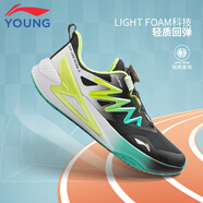 李寧（LI-NING）童鞋兒童跑步鞋男大童織雀2SHIELD反光防潑水運動(dòng)跑鞋36YKFV138-7