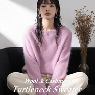 【京東直采】2026新年羊絨羊毛拉絨衫女士百搭打底毛衣無(wú)縫針織衫 圓領(lǐng)-初荷粉 均碼 （90-145斤） 【3-15天發(fā)貨】