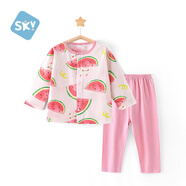 舒貝怡嬰兒衣服內衣套裝兒童睡衣寶寶薄空調家居服純棉對開(kāi)秋衣西瓜100