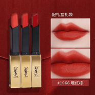 香水自由之水女士口紅小金條1966禮盒裝送女友生日禮物 圣羅蘭YSL小金條口紅#1966 暖紅棕一支