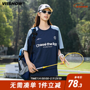 viishow潮牌拼接字母印花速干短袖t恤男生夏季潮牌寬松透氣半袖打底衫 深海藍 S