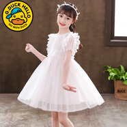 G.duck小黃鴨女童連衣裙兒童裙子夏季款女孩寶寶夏裝洋氣紗裙超仙公主裙 白色 130 cm(130cm)