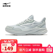 鴻星爾克女鞋運動(dòng)鞋軟底輕質(zhì)減震戶(hù)外防滑跑步鞋凌躍3健身通勤鞋子女