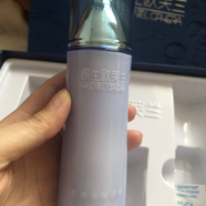 nasentelophera歐芙蘭超微水保濕乳液（裸瓶）