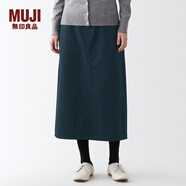 MUJI MUJI 女式 絲光斜紋 裙子半身長(cháng)裙秋冬季簡(jiǎn)約風(fēng)純棉全棉BEK37C2A 藏青色 S(155/62A)