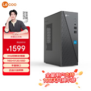 聯(lián)想（Lenovo）來(lái)酷 Lecoo個(gè)人商務(wù)臺式機電腦主機(N100 16G 512G SSD)