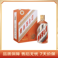 茅臺生肖 甲辰龍年 醬香型白酒 53度 2.5L 禮盒裝