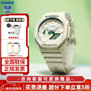 卡西歐（CASIO） 女表G-SHOCK GIRLS防震運動(dòng)櫻花粉石英表日韓表女士腕表送女友 GMA-S2100GA-7A