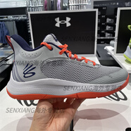 安德瑪（Under Armour）庫里Curry3Z6 男子籃球鞋時(shí)尚舒適 減震防滑 耐磨低幫 灰色3025090-101 43 275mm