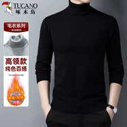 啄木鳥(niǎo)（TUCANO）高領(lǐng)毛衣男士秋冬時(shí)尚針織衫舒適保暖百搭男裝上衣打底衫 黑色XL