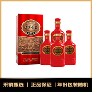 古井貢酒 年份原漿紅貢1818 濃香型白酒 40.6度 500ml*4瓶 整箱裝