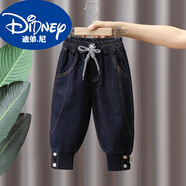 迪弟.尼  HEYDIDY男童加絨牛仔褲兒童褲子2025新款休閑束腳褲洋氣寶寶一體絨秋褲潮 深藍色春秋款不加絨 90 cm 可開(kāi)檔