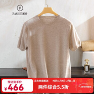 帕什 圓領(lǐng)羊絨衫男100%山羊絨新款短袖簡(jiǎn)約百搭套頭針織衫 YB-2102 駝色 XL