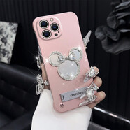 殼小五適用【蘋(píng)果16PROMAX】閃鉆米奇補妝鏡無(wú)邊框INS支架殼 無(wú)邊框-香檳粉+閃鉆米奇鏡子+INS支架 蘋(píng)果16PROMAX