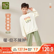 拉比兒童保暖內衣套裝冬男童女童秋衣秋褲套裝保暖睡衣套裝不倒絨 圓領(lǐng) 淺杏 100