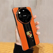 華為（HUAWEI）適配原裝真皮保時(shí)捷設計殼華為Mate60RS殼商務(wù)簡(jiǎn)約真皮套全包防摔華為殼MYCOLORS真皮保護套 B款有保時(shí)捷標【橙色】 頭層牛皮-鏡頭全包 華為 Mate 40 RS 保時(shí)捷