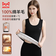 貓人100%羊毛女士保暖背心女加絨加厚保暖衣女打底衫坎肩馬甲黑色XL