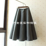 2024春秋新款黑白豎條紋太空棉半身裙蓬蓬裙中長(cháng)款a字傘裙大擺裙 黑條 M M