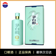 茅臺 茅臺醇天青 醬香型白酒 53度 500ml 單瓶裝 