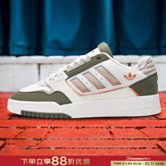 阿迪達斯（adidas）男鞋  2025冬季新款皮革鞋面T字頭德訓系列時(shí)尚耐磨運動(dòng)休閑鞋 白-橄欖綠/潮流板鞋 43 內長(cháng)265mm