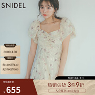 SNIDEL2025春夏優(yōu)雅淑女泡泡袖亮片雪紡印花連衣裙SWFO251088 黃色 M (1)