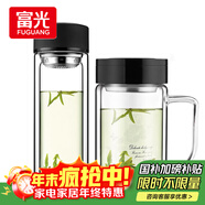富光雙層耐熱杯子茶隔款玻璃杯泡茶辦公水杯男女便攜玻璃茶杯玻璃套裝
