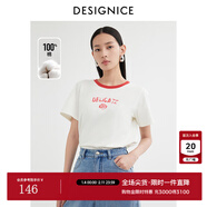 迪賽尼斯（DESIGNICE）2025年夏季新款通勤氣質(zhì)純棉圓領(lǐng)短袖印花T恤女 珍珠白 M