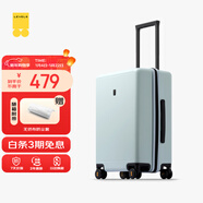 地平線(xiàn)8號（LEVEL8）行李箱男女密碼學(xué)生登機箱20英寸旅行者經(jīng)典PC萬(wàn)向輪拉桿箱極光藍