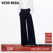 VEROMODA牛仔褲2025秋季新款含棉同色腰帶撞色明線(xiàn)闊腿褲秋季女褲子 特深牛仔藍色 S