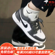 耐克（NIKE）女鞋2025春季新款Air Jordan 1 Low AJ1低幫覆古籃球鞋官方旗艦 553560-152 專(zhuān)柜 38.5