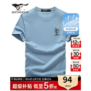 七匹狼短袖T恤男夏季薄款冰藻泥涼感短t寬松透氣休閑時(shí)尚打底衫男裝上衣 109（天藍）-2801款 2XL (180)