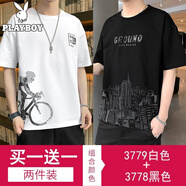花花公子（PLAYBOY）【兩件裝】短袖t恤男春夏季新款休閑男裝寬松透氣打底衫上衣服 3779白色+3778黑色 L （建議115-130斤）