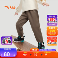 安踏兒童褲子男女小童2024冬季加絨保暖針織運動(dòng)長(cháng)褲A72447703