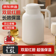 京東京造小暖爐保溫壺【赤膽】家用大容量熱水瓶玻璃暖水瓶壺宿舍辦公1.5L
