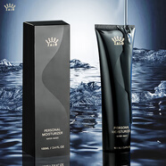 ZALO 潤滑液男女用人體免洗水基潤滑劑潤滑啫喱夫妻房事情趣成人用品