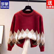 羅蒙（ROMON）加大紅色毛衣女寬松韓版大碼圣誕戰袍上衣圓領(lǐng)喜慶厚款打底針織衫 紅色 S 建議90斤以下